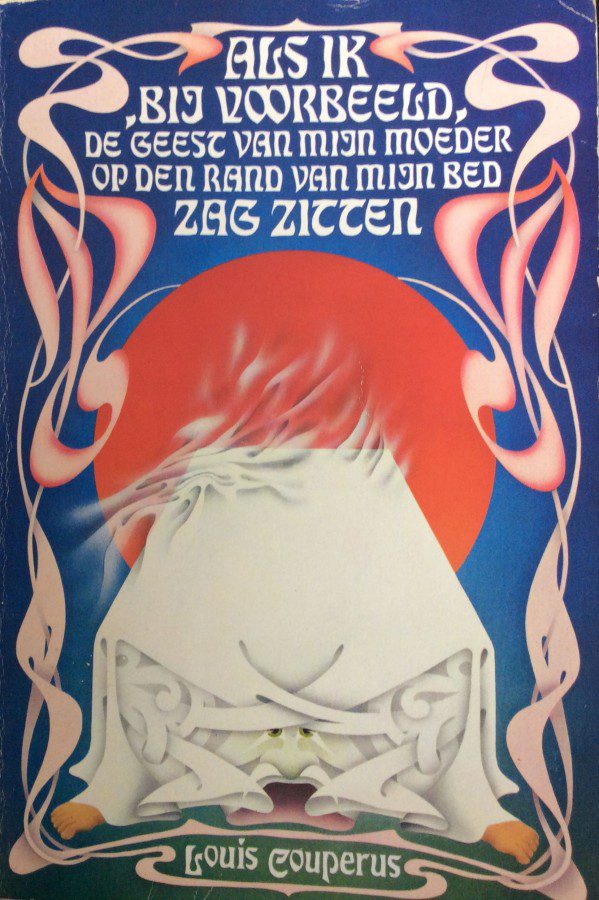 Kaft van Als ik bij voorbeeld: art deco randje op een blauwe achtergrond. Ervoor een rode zon en een wit laken over een soort monsterachtig gezicht.