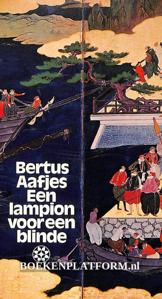 Een lampion voor een blinde Kaft van Een lampion voor een blinde: tekening in VOC-sfeer van een haven waar een zeilschip aankomt.